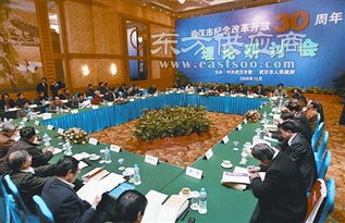 武漢專業(yè)會議與展覽服務 全方位助力企業(yè)活動成功