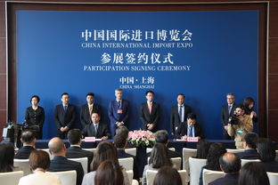 進(jìn)博薈萃，共享未來 跨國巨頭齊聚進(jìn)博會(huì)，展會(huì)亮點(diǎn)搶先看