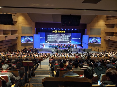 燕泰機(jī)構(gòu) 一站式全案策劃，賦能會(huì)議展覽新體驗(yàn)