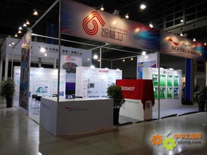 科技引領(lǐng)未來，智慧賦能制造——中國科技自動(dòng)化聯(lián)盟成功舉辦智慧工廠主題展示及研討會(huì)